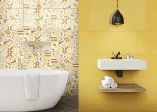 marazzi_giallo.jpg__360x258_q85_crop_subsampling-2